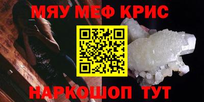 MDMA Кандалакша