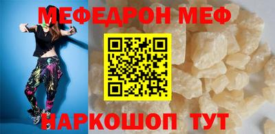 MDMA Кандалакша