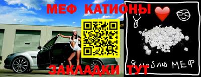 экстази Камышлов
