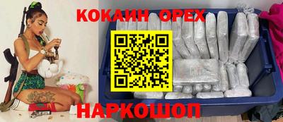MDMA Кандалакша