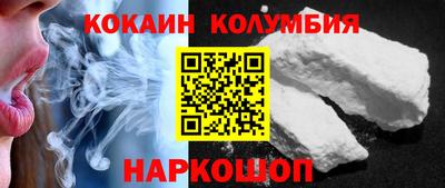 MDMA Кандалакша