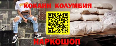 амфетамин Канаш