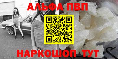 экстази Камышлов