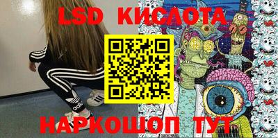 MDMA Кандалакша