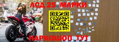 амфетамин Канаш