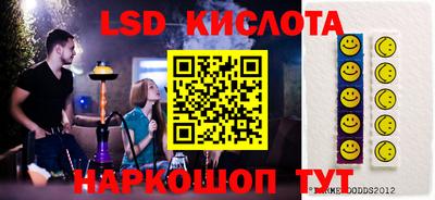 MDMA Кандалакша