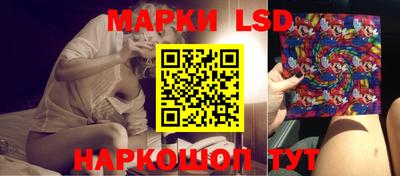 экстази Камышлов