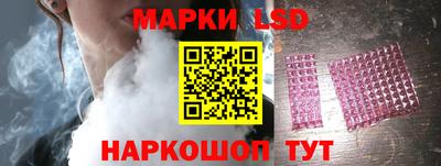 MDMA Кандалакша