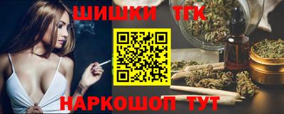 амфетамин Канаш