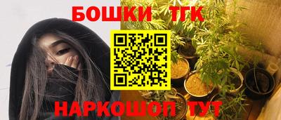 экстази Камышлов