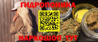 MDMA Кандалакша