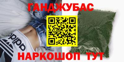 экстази Камышлов