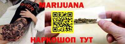 экстази Камышлов