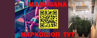 MDMA Кандалакша