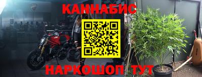 экстази Камышлов