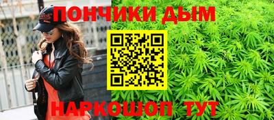 MDMA Кандалакша