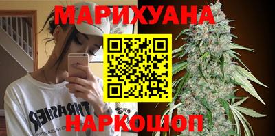 MDMA Кандалакша