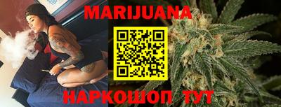 амфетамин Канаш