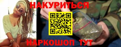 амфетамин Канаш