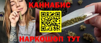 экстази Камышлов