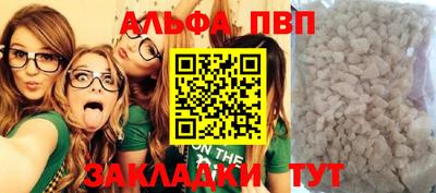 амфетамин Канаш