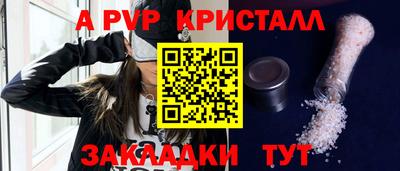 MDMA Кандалакша