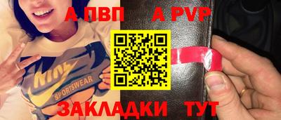 экстази Камышлов