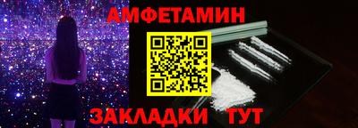 экстази Камышлов