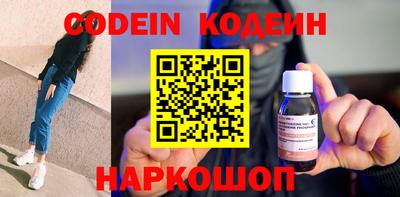 экстази Камышлов