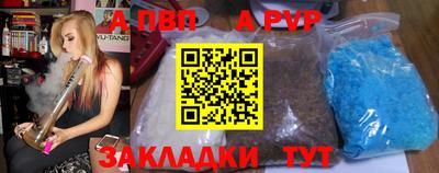 экстази Камышлов