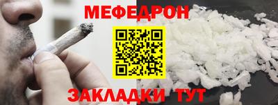 MDMA Кандалакша