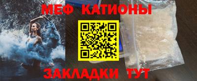 MDMA Кандалакша