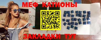MDMA Кандалакша