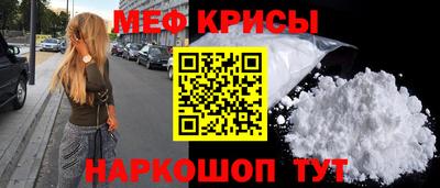 MDMA Кандалакша