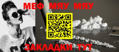 MDMA Кандалакша