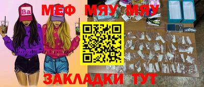 экстази Камышлов