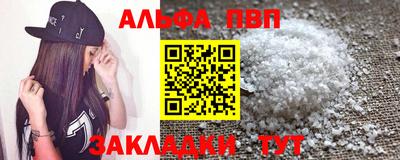 MDMA Кандалакша