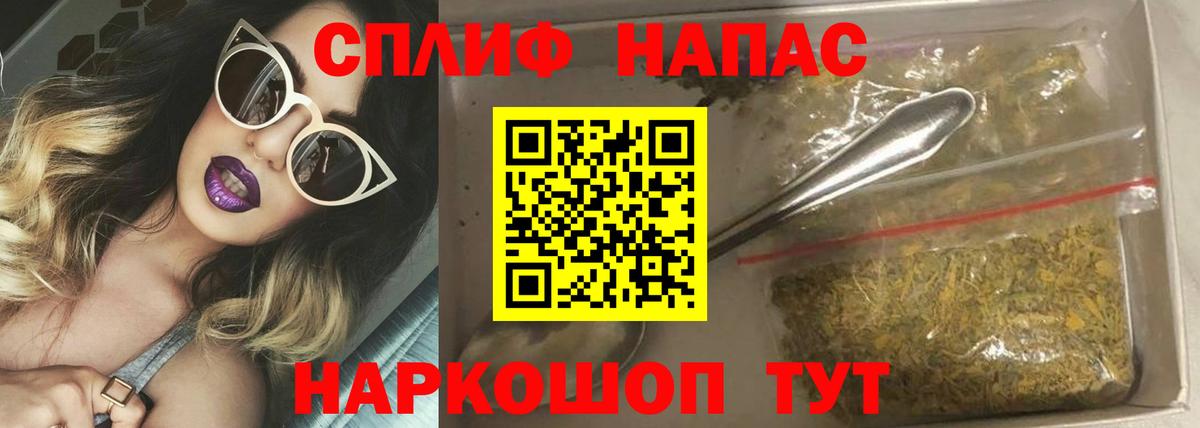 Марихуана ГИДРОПОН  Шишки марихуана ГИДРОПОН  Вход с VPN  Кубинка  Бошки Шишки марихуана 